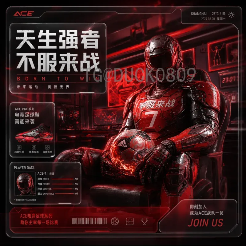 世界杯淘汰赛对阵：从小组出线到决赛之巅的终极博弈