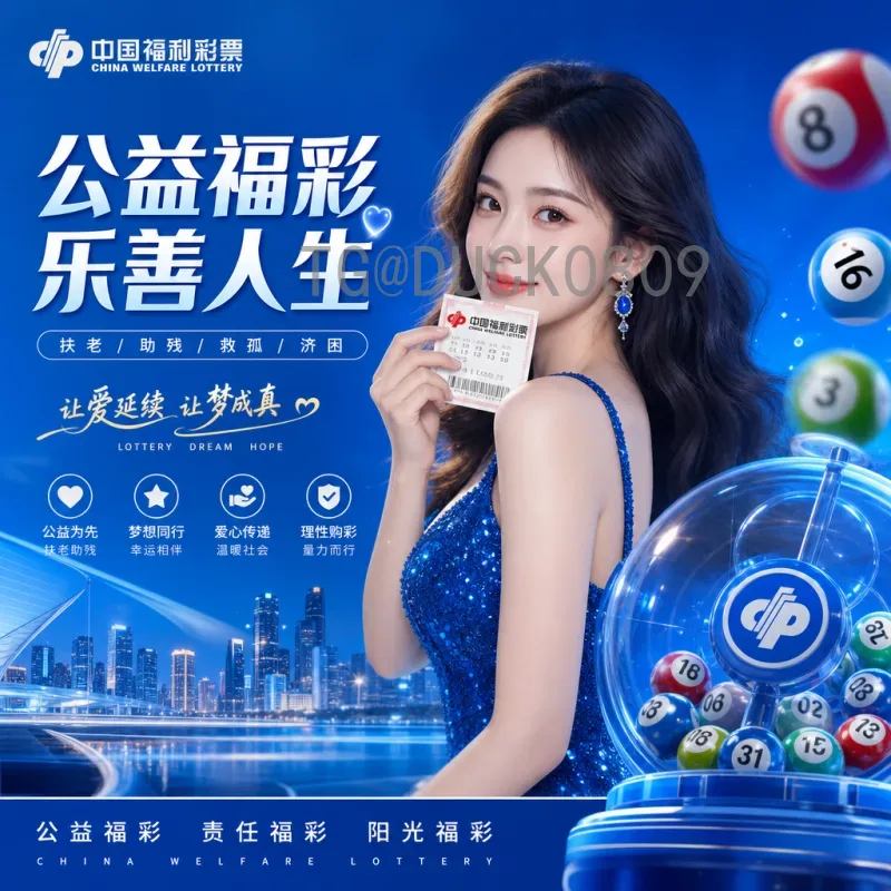 实时2026年美加墨世界杯扩军规则一览：全新赛制与名额分配详解